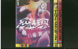 DVD デトロイト・メタル・シティ 全3巻 ※ケース無し発送 レンタル落ち ZT2780