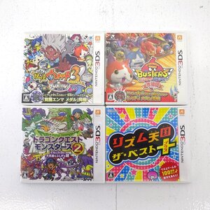 ★中古★ニンテンドー3DSソフト 妖怪ウォッチ3 スキヤキ/リズム天国他 計4本セット (Nintendo)★【GM609】