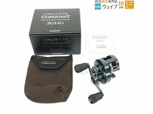 シマノ 24 カルカッタコンクエスト シャローエディション 30HG 未使用品