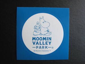 ムーミンバレーパーク■MOOMIN VALLEY PARK■ムーミン■公式ステッカー