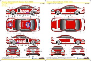 SKデカール 1/24 SK24194 トヨタ コロナエクシブ JTCC 1995 トヨタ チーム トムス