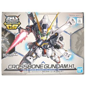 同梱OK ⑱ ガンプラ SDガンダム クロスシルエット クロスボーン・ガンダムX1 未組立 GP-SD-L-4573102606709