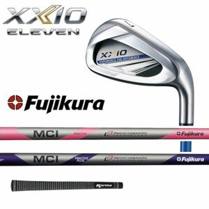 【MCIプラクティス　プラクティスプラス選択可能】ゼクシオ●XXIO11アイアン●#7i 単品