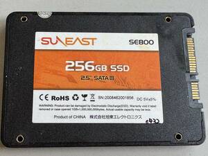 INTEL SSD 256GB【動作確認済み】0432　