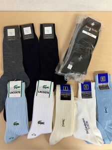 （Y-1133)メンズ　ブランド靴下　まとめ売り　Dior Yves SAINT LAURENT LACOSTE 他　13点 紳士