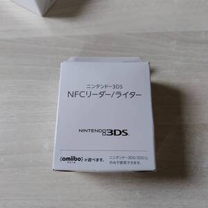 ◯ジャンク　 ニンテンドー3DS NFCリーダー/ライター　箱説付き　　　何本でも同梱OK◯