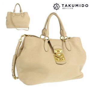 ミュウミュウ miumiu 2WAY ショルダーバッグ ベージュ レザー 中古AB 278293