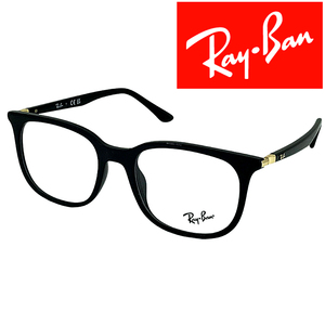 RayBan メガネフレーム ブランド レイバン ブラック 眼鏡 rx-7211f-2000