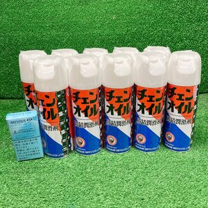 会落k604 ヤナセ製油 ■チェーンオイル防錆潤滑剤 420ml ★10本セット