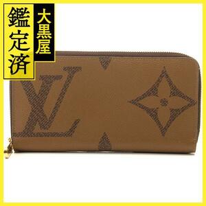 Louis Vuitton　ルイ・ヴィトン　ジッピー・ウォレット　M69353　モノグラム・ジャイアント・リバース【430】2148103685897