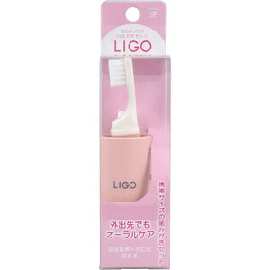 【まとめ買う】LIGO ミニコップ付 ハミガキセット ピンク LG500P×7個セット