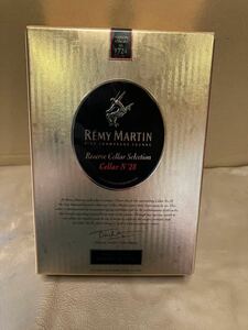 RMY MARTIN FINE CHAMPAGNE COGNAC Reserve Cellar Selection Cellar N