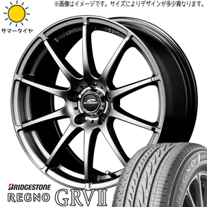 235/50R18 サマータイヤホイールセット アルファード etc (BRIDGESTONE REGNO GRV2 & SCHNEIDER Stag 5穴 114.3)