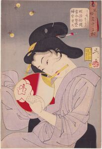 蛍 風俗三十二相 うれしさう 真作 芳年 本物 浮世絵 木版 錦絵 明治21年(1888)明治稔間当今芸妓之婦宇曽久 yoshitoshi ukiyoe hana_desu15