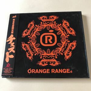 ORANGE RANGE 1MiniCD「チェスト」