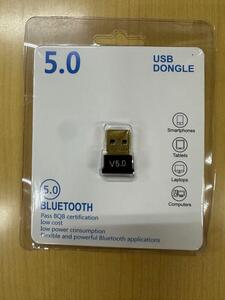 USB アダプター Bluetooth 5.0対応 ドングル レシーバー 無線化no24111603