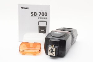 ADS5380★ 超美品 ★ ニコン Nikon SB-700 SPEED LIGHT スピードライト フラッシュ ストロボ