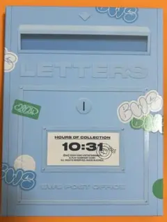 ピョンウソク 변우석 2024 SUMMER LETTER POST BOX