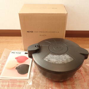 @@新品 マイヤー 電子レンジ圧力鍋 イージープレッシャークッカー 2.3L 電子レンジ調理器 MEYER EASY PRESSURE COOKER ブラック