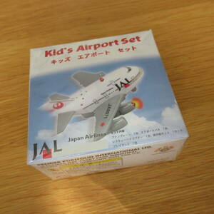 【未開封】 JAL キッズ エアポート セット 5点入り 箱付 未使用 Japan Airlines 希少 レア 現状販売品