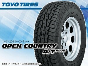 トーヨー TOYO OPEN COUNTRY A/T PLUS オープンカントリーAT+ OC A/T+ 175/80R15 90S ※4本送料込み総額 37,760円