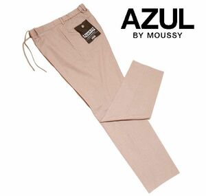 新品! アズールバイマウジー ストレッチ トラウザーパンツ イージーパンツ ベージュ (XL) ☆ AZUL BY MOUSSY メンズ 美脚 スラックス ★