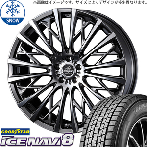 205/45R17 スタッドレスタイヤホイールセット ノート etc (GOODYEAR ICENAVI8 & Kranze 855evo 4穴 100)