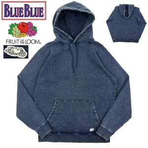 【B2474】【美品】【インディゴ染め】BLUEBLUE×FRUIT OF THE LOOM ブルーブルー フルーツオブサルーム プルオーバー パーカー 別注