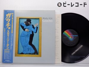 Steely Dan/Gaucho/VIM-6243