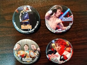 4種セット 井上尚弥 NAOYA INOUE エキサイトマッチ 限定 缶 バッジ 4種セットです！ バラ売り不可！