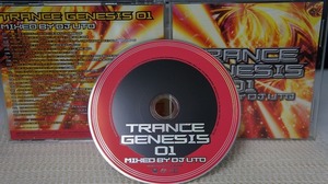 14_01174 TRANCE GENESIS 01 MIHEO BY DJ UTO / Various Artists オムニバス