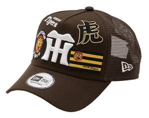 アレンパに向けて応援しよう！阪神タイガース 【9FORTY(TM)AFメッシュキャップ】MULTI LOGO WALNUT＜NEW ERA＞新品