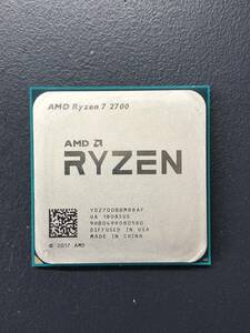 B769 ジャンク　 AMD Ryzen7 2700　 cpu 　ｐｃパーツ