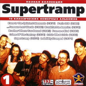 SUPERTRAMP CD1+CD2 大全集 MP3CD 2P⊿