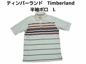 正規品　ティンバーランド　Timberland　半袖ポロシャツ　Lサイズ