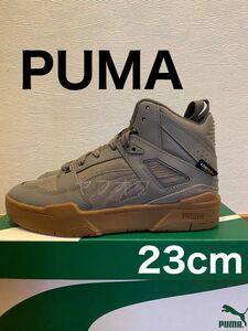 プーマ スリップストリーム ハイ　PUMA SLIP STREAM HI CORDURA グレー　新品　23cm