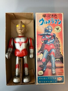 当時物☆ブルマァク☆ ウルトラマン・ゼンマイ