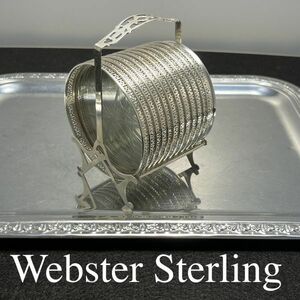 【Webster】【純銀/ガラス】アール・デコ　コースター 12枚 / ホルダー スターリングシルバー