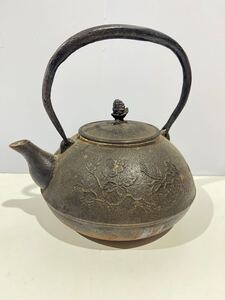 在銘 鉄瓶 南部鉄器 茶道具 急須 煎茶道具 茶器 南部鉄瓶 湯沸 鉄製 骨董 工芸品 金属工芸 水漏れ確認OK アンティーク コレクション