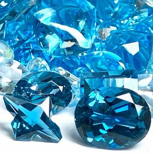 ［天然ブルートパーズおまとめ 200.5ct］U ルース 裸石 宝石 ジュエリー jewelry blue topaz DI0 ②