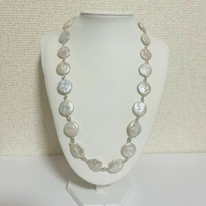 虹色バロックパールネックレス パールネックレス ロングネックレス 本真珠 天然 17-18mm アクセサリー 55cm