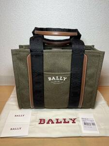 未使用　BALLY トートバッグ　モスグリーン　DRYVALIA EXTRA LARGE バリー　ドライヴァリア　エクストララージ　ハンドバッグ