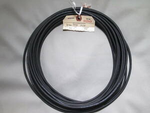 ベルデン　Belden　9398 - Microphone Cable, 3 Conductor 24 AWG, BC　マイクケーブル　7ｍ50ｃｍ （M-1）