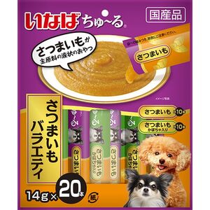 いなばペットフード いなば ちゅ～る さつまいもバラエティ 14g×20本 犬用おやつ