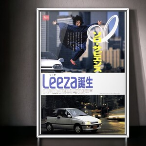 80年代 当時物!!! DAIHATSU 広告/ポスター LEEZA リーザ Z L100V L100V 純正 マフラー カスタム バンパー タイヤ エアロヘミサイクル