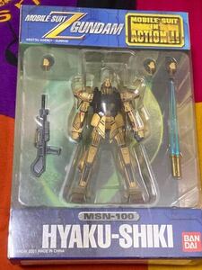 機動戦士ガンダム 百式 HYAKU-SHIKI ジオラマ フィギュアSET