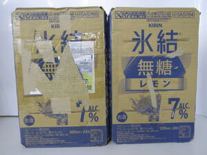 A■未使用■キリン チューハイ 氷結 無糖 レモン Alc.7％ 350ml/500ml×計48缶 ■