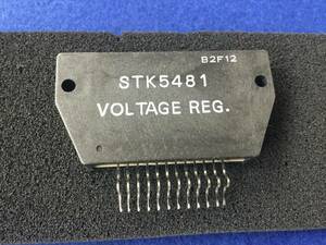 STK5481 【即決即送】 三洋VTR用ハイブリッド電圧レギュレータ IC [466Bb/199459M] Sanyo VCR Voltage Reg IC ２個セット