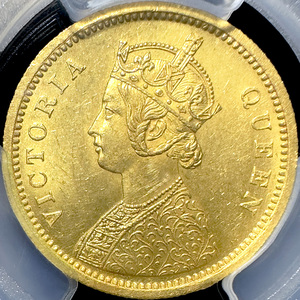 ★最高鑑定 希少タイプ★ 1862年C イギリス領インド ヴィクトリア女王 ゴシック モハール金貨 MS63（PCGS,NGCアンティークコイン投資）