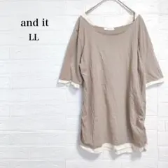 アンドイット/Tシャツ/カットソー/半袖/裾くしゅくしゅ/レディース/ 春夏